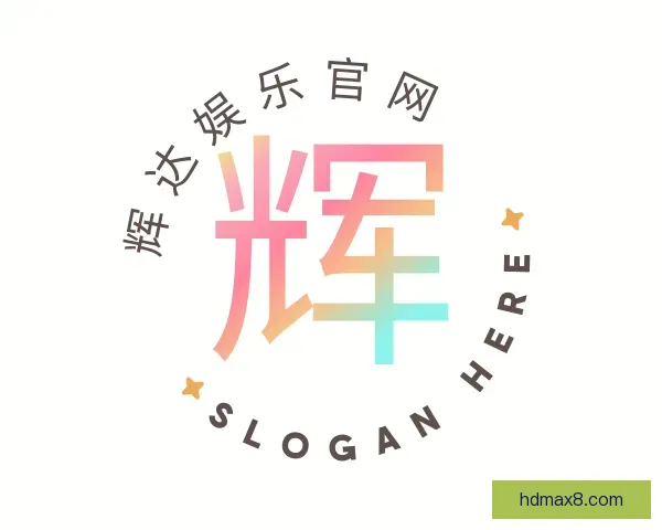 了解辉达娱乐官网